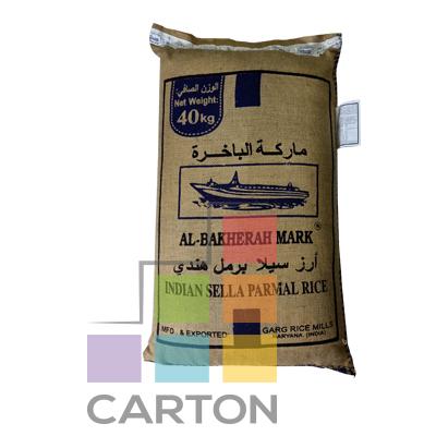 AL BAKHAERAH SHIP RICE 40KG